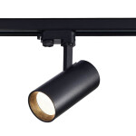 Фото ST661.446.30 Св-к трек. Черный LED 1*30W 4000K 2 400Lm Ra>90 38° IP20 L170xW80xH245 165-265V TRACE