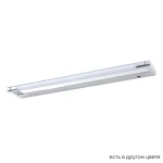 Фото Подсветка для картин Crystal Lux GALLERY B AP12W LED CH