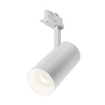 Фото 7 Трековый светильник Technical TR197-3-30WCCT-M-W