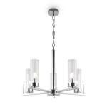 Фото 7 Подвесной светильник Freya FR5214PL-05CH