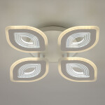 Фото 1 Светильник Мадлен 424013705