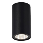 Фото SL9514.402.01 Светильник уличный потолочный ST-Luce черный/белый LED 1*7W 3000K TUBO