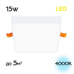 Фото 6 CLD53K15N Вега Св-к Встр. 15W*4000K