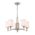 Фото 1 Подвесной светильник Freya FR1007PL-05N