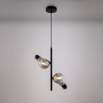 Фото 1 Подвесной светильник Freya FR5372PL-02B