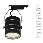 Фото Трековый светильник Arte Lamp CINTO A2718PL-1BK