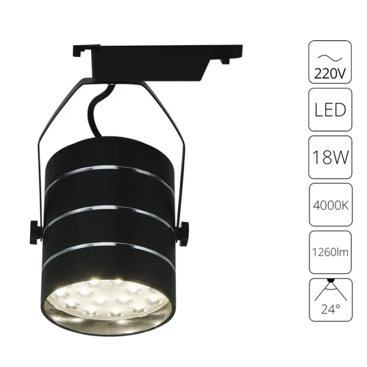 Фото Трековый светильник Arte Lamp CINTO A2718PL-1BK