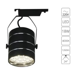 Фото Трековый светильник Arte Lamp CINTO A2718PL-1BK