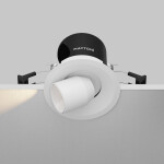 Фото 2 Встраиваемый светильник Technical DL127-8W3K-W