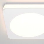 Фото 1 Встраиваемый светильник Technical DL303-L12W