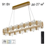 Фото 3 CL250172 LAVA Люстра