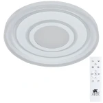 Фото Потолочный светильник Arte Lamp MULTI-SPACE A1432PL-1WH