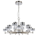 Фото 3 Люстра MD21020075-20A satin nickel