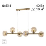 Фото 4 CL146063 Лорен Св-к Подвес