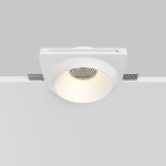 Фото 3 Встраиваемый светильник Technical DL124-GU10-01-TRS-W