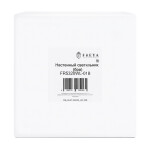 Фото 3 Настенный светильник (бра) Freya FR5320WL-01B