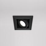 Фото 7 Встраиваемый светильник Technical DL008-2-01-B