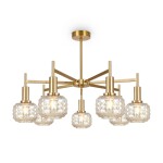 Фото 5 Потолочный светильник Freya FR5366CL-07BS