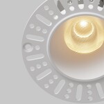 Фото 1 Встраиваемый светильник Technical DL124-10W-2.7K-TRS-W
