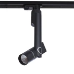 Фото Трековый светильник Arte Lamp ORION A2512PL-1BK