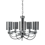 Фото Подвесная люстра Arte Lamp OMBRA A2995LM-5CC