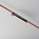 Фото 3 Подвесной светильник Technical TR129B-12W3K-B