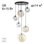 Фото 7 CL202163 ORTON Микс Люстра