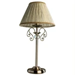 Фото Декоративная настольная лампа Arte Lamp CHARM A2083LT-1AB