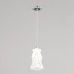 Фото 4 CL943111 Спин Хром Подвес