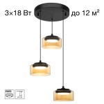 Фото 6 CL243031 ESPACE Подвес