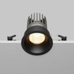 Фото 4 Встраиваемый светильник Technical DL117-15W-3K-B