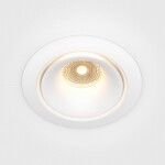 Фото 1 Встраиваемый светильник Technical DL031-2-L12W