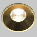 Фото 5 Встраиваемый светильник Technical DL058-7W4K-BS
