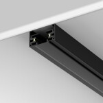 Фото 1 Комплектующие для трековой системы Technical TRA001DO-1B