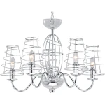 Фото Подвесная люстра Arte Lamp CAGE A4320LM-5CC