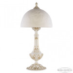 Фото 4 Настольная лампа с косятным фарфором AL78100L/25 WMG Pair Bohemia Ivele Crystal