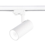 Фото 4 ST661.546.30 Св-к трек. Белый LED 1*30W 4000K 2 400Lm Ra>90 38° IP20 L170xW80xH245 165-265V Трехфазная трековая система
