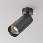 Фото 3 Потолочный светильник Technical C017CW-01B-N