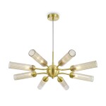 Фото 1 Подвесной светильник Freya FR5379PL-08G