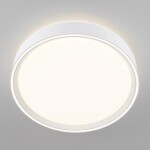 Фото 1 CL751250G BOSS Белый  LED Св-к с пультом