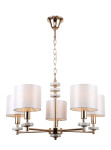 Фото 1 Люстра Freya FR5015PL-05G