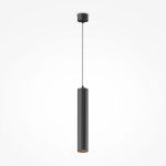 Фото 3 Подвесной светильник Technical P072PL-L12B3K-1