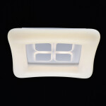 Фото 3 Светильник Эрида 706010801