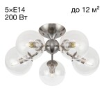 Фото 4 CL102151 Томми Хром Мат. Св-к Люстра