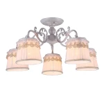 Фото Потолочная люстра Arte Lamp MERLETTO A5709PL-5WG