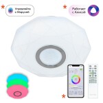 Фото 1 CL713A10G Диамант Хром Смарт RGB Св-к