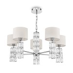 Фото 6 Люстра Maytoni DIA008PL-05CH