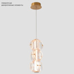 Фото 4 Светильник подвесной Crystal Lux RICH SP12W LED