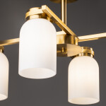 Фото 1 Подвесной светильник Freya FR5446PL-04BS1