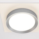 Фото 1 Встраиваемый светильник Technical DL086-GX53-SQ-WS